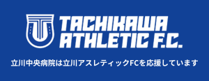 TACHIKAWA ATHLETIC F.C.